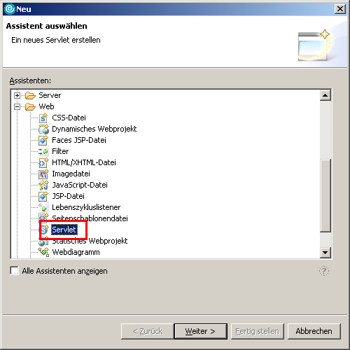Servlet, Schritt 1